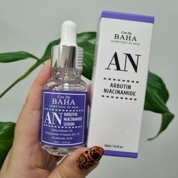 Сыворотка против пигментации с арбутином и ниацинамидом Cos De BAHA AN Arbutin Niacinamide Serum 12241 фото