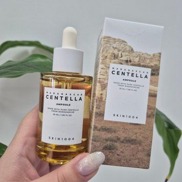 Ампульная сыворотка с экстрактом центеллы азиатской SKIN1004 Madagascar Centella Ampoule 12459/1 фото