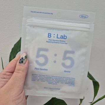 Увлажняющие тонер-пады со скваланом и бетаином B : Lab Plant Squalane Betaine Repairing Essence Toner Pad 12794 фото