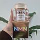 Антивозрастной крем с NMN (никотинамид мононуклеотид) RiRe NMN Renew Cream 13033 фото 1