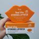 Увлажняющие гидрогелевые патчи для губ Prreti Real Vita Hydrogel Lip Patch 12176 фото 1