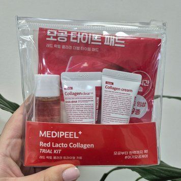 Мини-набор для восстановления упругости кожи Medi-Peel Red Lacto Collagen Trial Kit 13075 фото