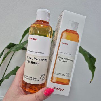Осветляющий тонер с галактомисисом и витаминным комплексом Ma:nyo Galac Whitening Vita Toner 12454 фото