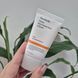 Омолоджуючий крем для обличчя із PDRN Genabelle PDRN Rejuvenating Cream 12878 фото 1