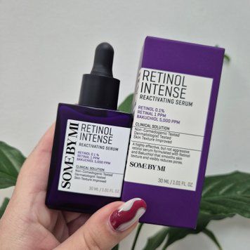 Антивозрастная сыворотка с ретинолом Some By Mi Retinol Intense Reactivating Serum 12657/1 фото