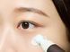 Антивозрастной крем для кожи вокруг глаз с бакучиолом SKIN1004 Madagascar Centella Probio-Cica Bakuchiol Eye Cream 12592 фото 3