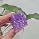 Ночная маска для губ с ароматом желейных мишек Laneige Lip Sleeping Mask Gummy Bear Mini 12550 фото 1