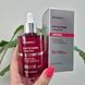Ампульная сыворотка с фитоэкзосомами и полинуклеотидами Medi-Peel Phyto Exosome PDRN Lifting Shot Ampoule 12460 фото 1