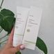М'яка пінка для вмивання з центелою азіатською IUNIK Centella Mild Cleansing Foam  11535 фото 1