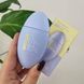 Заспокійливий сонцезахисний крем з азуленом SUR.MEDIC+ Azulene Mild 5.5 UV Protect Sun SPF50 + PA ++++ 12066 фото 1