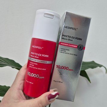 Ензимна пудра для вмивання з рисовими висівками та PDRN Medi-Peel Phyto EX PDRN Micro Shot Powder Cleanser 12953 фото