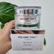 Омолоджуючий крем для обличчя з пептидами Medi-Peel Peptide 9 Volume Tox Cream PRO 12063 фото 1