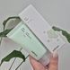 Успокаивающий крем с центеллой азиатской Celimax The Real Cica Soothing Cream 12588 фото 1