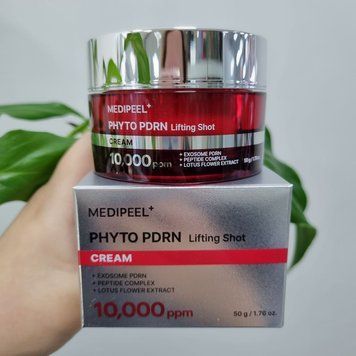 Антивозрастной крем с фитоэкзосомами и полинуклеотидами Medi-Peel Phyto Exosome PDRN Lifting Shot Cream 12211 фото