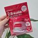 Набор миниатюр с коллагеном и лактобактериями Medi-Peel Red Lacto Collagen Cleansing Trial Kit 13214 фото 4