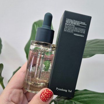 Успокаивающая увлажняющая сыворотка Pyunkang Yul Calming Moisture Serum 13215 фото