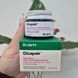 СС крем для нейтрализации покраснений кожи Dr.Jart+ Cicapair Tiger Grass Color Correcting Treatment 13001 фото 1