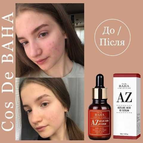 Сироватка для обличчя з азелаїновою кислотою Cos De BAHA AZ Azelaic Acid 10% Serum 1202701 фото