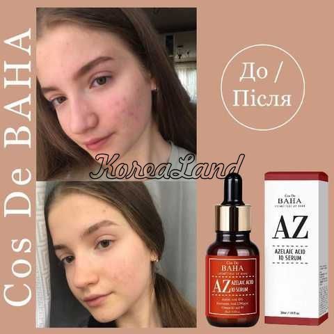 Сироватка для обличчя з азелаїновою кислотою Cos De BAHA AZ Azelaic Acid 10% Serum 1202701 фото