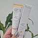 BB крем з екстрактом центели азіатської Purito Seoul Wonder Releaf Centella BB Cream №13 Neutral Ivory 12720 фото 1