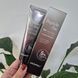 Антивозрастной крем для кожи вокруг глаз с пептидами Medi-Peel Peptide-Tox Bor Eye Cream 13430 фото 1