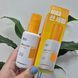 Осветляющая солнцезащитная сыворотка для лица Dr.G Vita Clear Sun Serum SPF50+ PA++++ 13171 фото 1